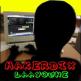   hakerdix