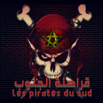   virus94
