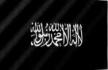   walidcurva